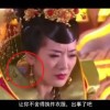 word怎么对比两个文件的差异