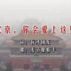 澳门金牛的资料